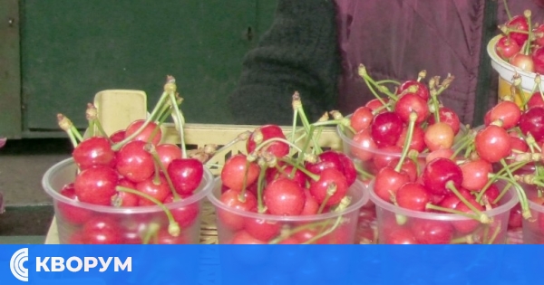 Първите череши за сезона се продават вече на силистренския пазар