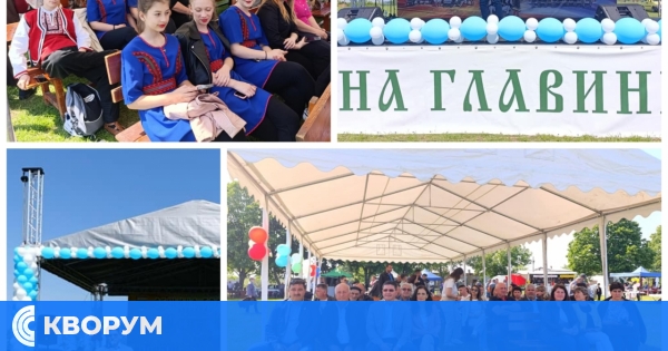 Музикални изпълнители създадоха страхотна празнична атмосфера на празника на Суходол