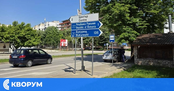 Слънце и дъжд във вторник