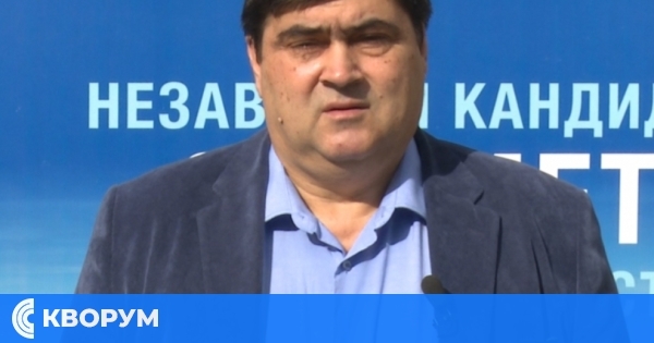 Коалиция ЦЕНТЪР на Васил Божков издигна Петко Добрев за водач в Силистра