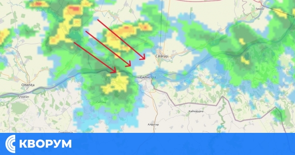 Внимание! Гръмотевична буря се приближава към Силистра