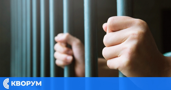 Варненският апелативен съд постанови доживотен затвор за убийството в условията на домашно насилие