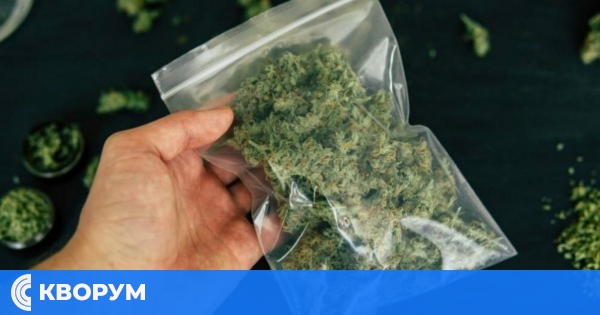 Арестуван с канабис: 37-годишен мъж в полицейския арест