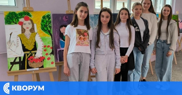 ОУ "Иван Вазов": Ученици спечелиха награди в конкурс за рисунка и текст на чужд език