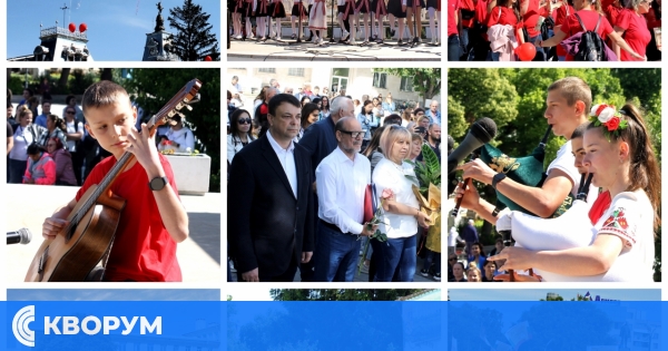 ОУ "Св. св. Кирил и Методий" празнува 60 години