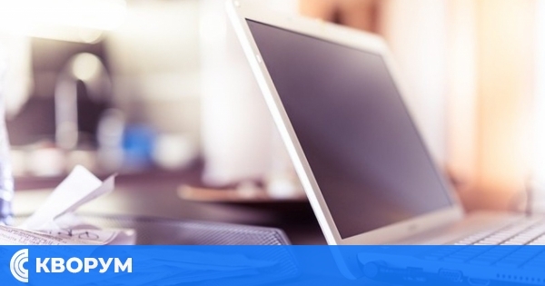 Електронни партиди за всеки имот