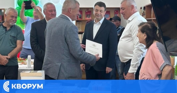 Откриха библиотека в село Айдемир