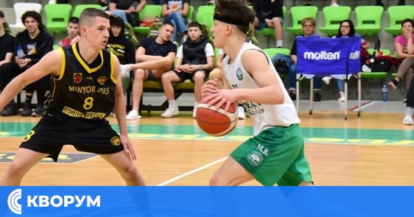 Балкан U17 с Михаил Калинов: Готови за злато!