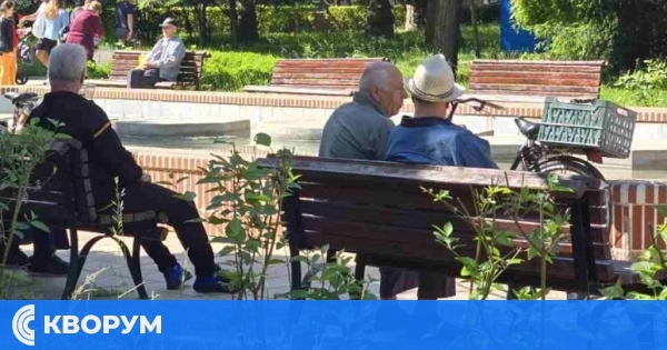 Утре става ясно с колко се увеличават пенсиите