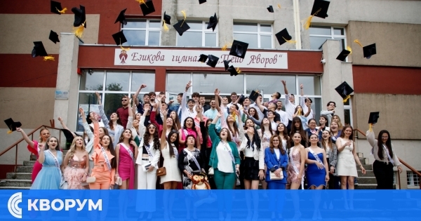 Езикова гимназия "Пейо Яворов" - гр. Силистра изпраща Випуск 2024