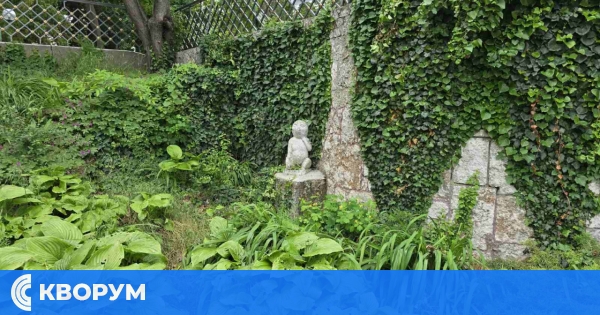 Топъл и слънчев вторник