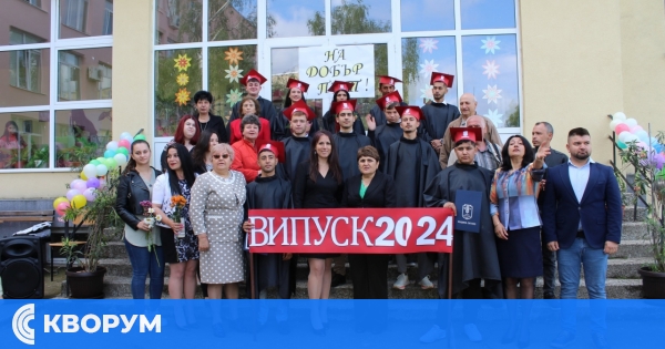 Абитуриенти от ПГСС Ситово получиха грамоти и награди от кмета