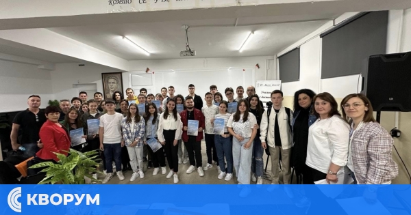 Мини мастърклас на ЦЕРН в Дулово потопи ученици в света на физиката на елементарните частици