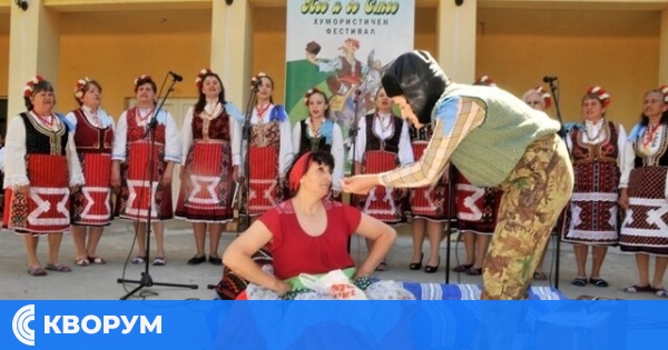 "Сребърна пее и се смее": Над 450 самодейци и индивидуални участници в 14-ия фестивал