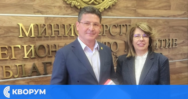 Министър Коритарова връчи договори на Община Главиница на обща стойност 4 милиона лева