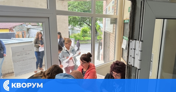 Обща трудова борса в Силистра