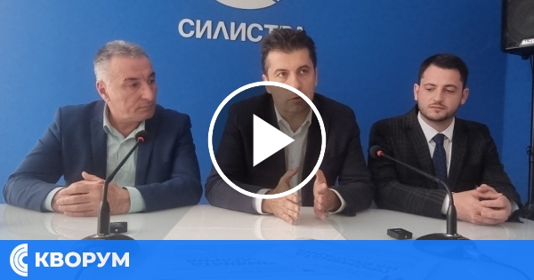 Кирил Петков: Ще настояваме за най-тежката процедура по ОВОС за ветропарка край Силистра