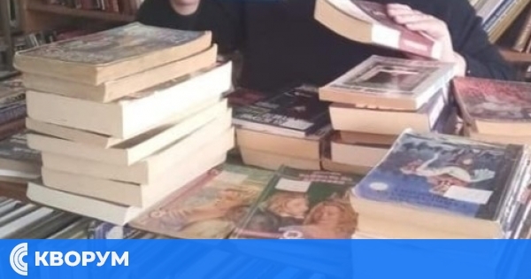 40% от българите не са чели книга през последната година