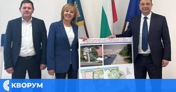 Мая Манолова посети Силистра
