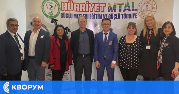 Учители и ученици от ПГМСС с. Средище участваха в 18-дневна програма Еразъм+ в Турция