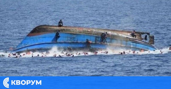 Двама души загинаха, а петима се издирват след катастрофа в Дунав