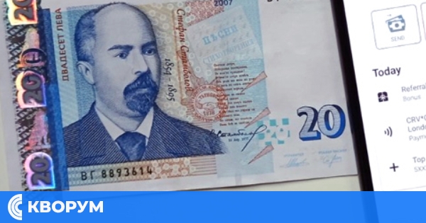 Прокуратурата в Силистра: Постоянен арест за 37-годишния П.Е. за убийство, кражба на телефон и 20 лева