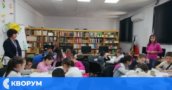 Ученици от ОУ "Св.Св. Кирил и Методий" демонстрираха краснопис на българския химн