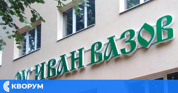 Силистренските ученици с отличия от националната платформа Книговище