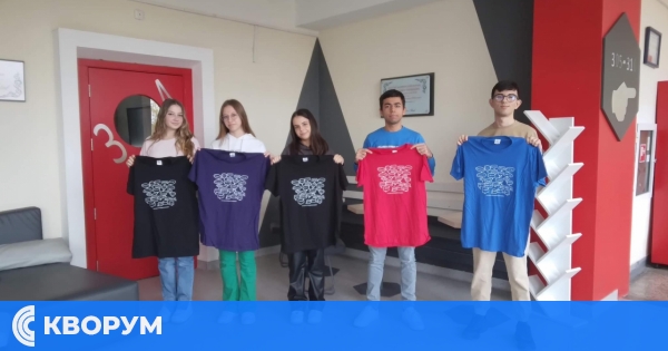 Ученици от Силистра създават виртуален гид по Дунав с изкуствен интелект