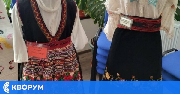Изложба с български народни носии бе открита в Гюргево