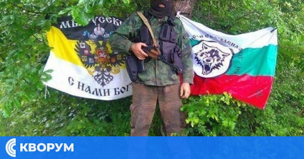 Окръжна прокуратура-Варна поиска прекратяване дейността на две сдружения