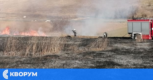 Горяха сухи треви до Айдемир