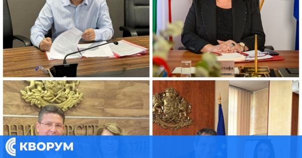 Правителството отпусна 795 млн. лв. за капиталови разходи по бюджетите на общините