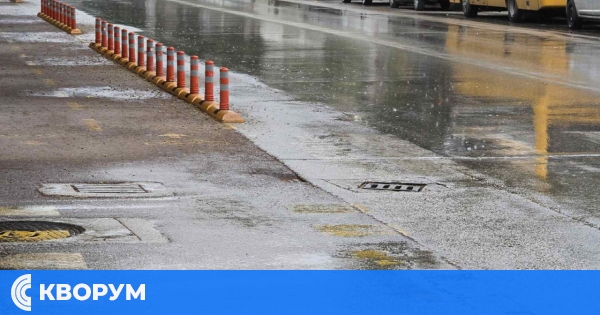 Облачен и дъждовен четвъртък