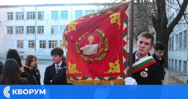 Освещаване на знамената на силистренските училища на 24 май