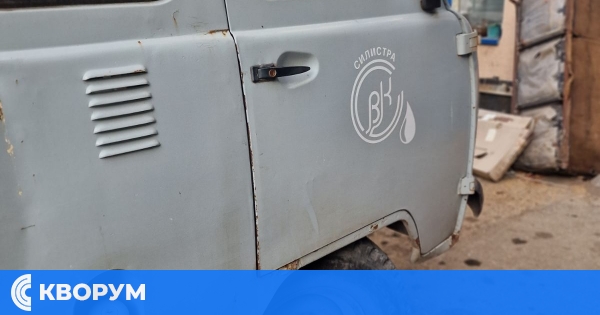 Нарушено водоподаване на ул. "Тутракан" в Силистра