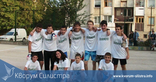 Завърши първата сесия "Младите за Силистра"