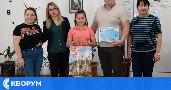 Ученичка от СУ "Васил Левски" спечели първо място в Национален конкурс