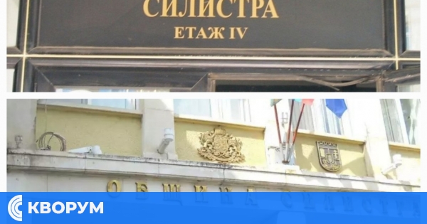 Административен съд се притесни Община Силистра да не се обогати прекалено