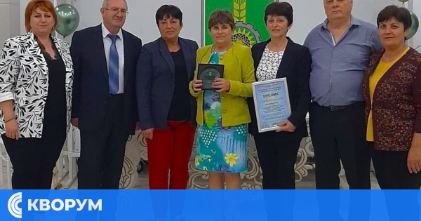 Община Главиница награди НЧ "Христо Ботев-1940 г." за успехи на международен фестивал