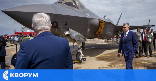 Засега само на изложба: F-35 в Букурещ