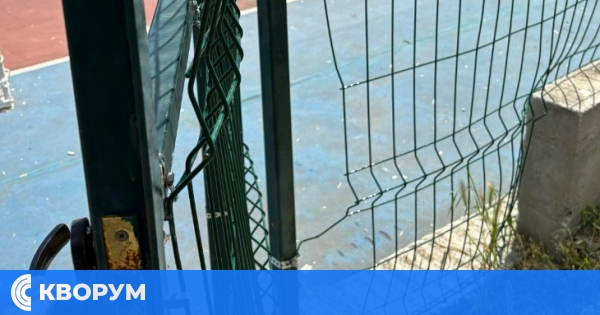 Ванадали отново посегнаха на парка в Тутракан