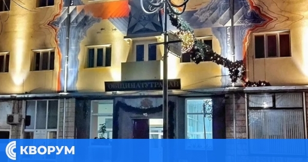 Община Тутракан с 10 проекта по ПУДОС