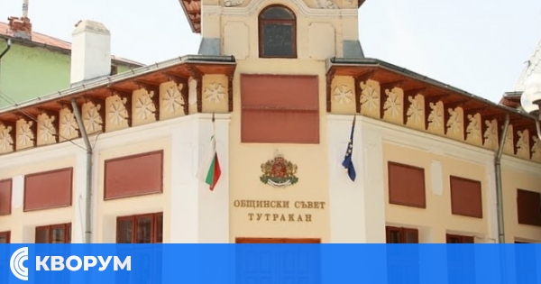 Общинският съвет на Тутракан се събира днес за важно заседание