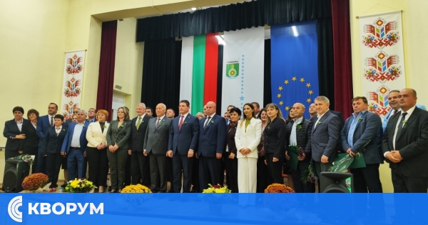 Предстоящо заседание на Общински съвет - Главиница