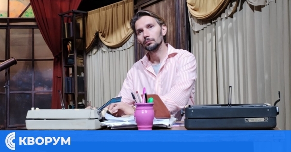 Премиера на спектакъла "Бившата жена на моя живот" в Драматично-куклен театър Силистра