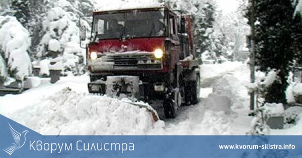 Обсъждат готовността за зимата в Силистра