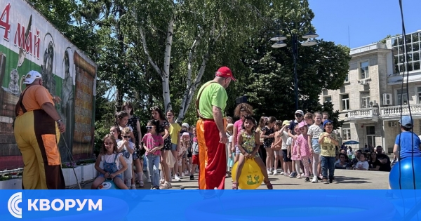 Слънчев детски 1 юни в Силистра