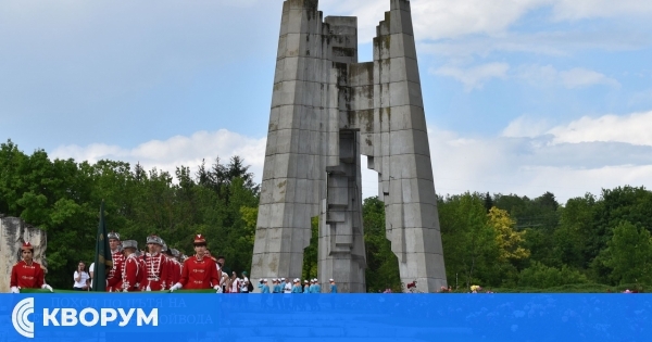 39-ия поход "По стъпките на четата на Таньо войвода" пристигна в Разград