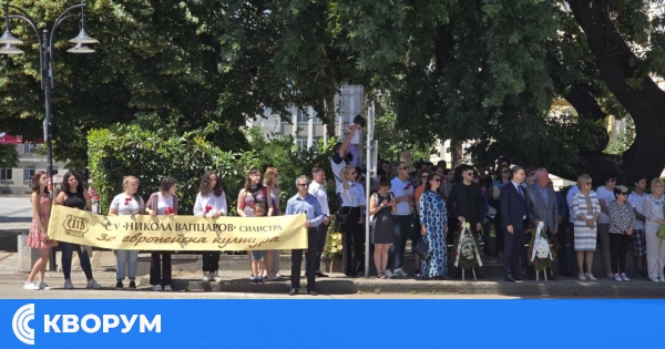 Силистра отбеляза официално 2-ри юни